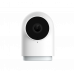 Камера хаб | Aqara Camera Hub G2H